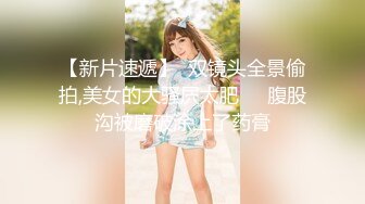 极品JVID高颜值SSS级甜美女神▌婕咪 ▌母亲欠债女儿肉偿 香艳劲爆影片 性爱影片吃屌颜射138P1V