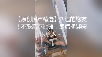 Onlyfans華人網黃劉玥閨蜜『Fanny Ly 李月如』OF私拍 穿情趣內衣在公共衛生間玩玩具自慰出白漿～稀缺資源值得收藏