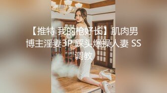 少妇的蜕变，从矜持变的淫荡，老公都不知道她有多骚