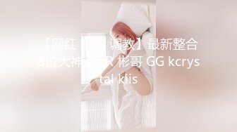 喜欢健身的美女酒店被中年男大屌彻底征服了,刚干完一次美女趴那看电视又被掰开腿猛操,都干哭了还要了第3次!