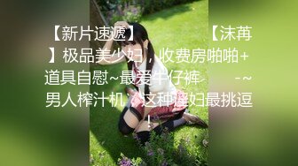 【MINI传媒】摄影师与写真妹妹的故事，火辣勾引，淫乱诱惑