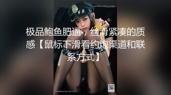 大奶女友 在家被无套输出 内射 身材不错 白虎鲍鱼粉嫩