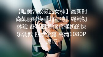 国产AV 蜜桃影像传媒 PMC125 小姨子下药无套强上亲姐夫 孟若羽