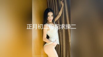 母子乱伦变态恋物癖儿子偷妈妈的丝袜在房间自嗨被妈妈发现把妈妈按到床上啪啪