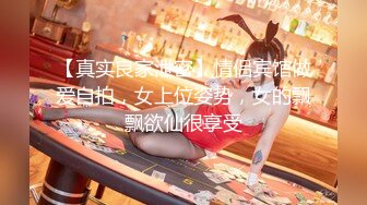 日本女同UraLesbian系列合集~唯美自慰~互舔互插【135V】 (24)