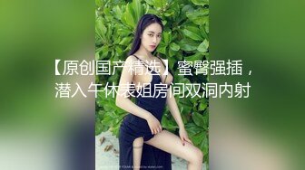 【新片速遞】 ❤️❤️哺乳期小骚货，发骚想要操逼，老公躺着自己骑上来，扭动细腰，屁股上下套弄，奶子挤出乳汁