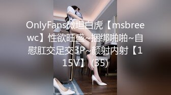 打赏很多礼物终于把女神级36F魔鬼身材网红美女主播约到酒店,在客厅口爆后又到床上干,美女受不了直求饶.国语!