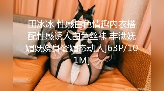 【OnlyFans】【逃亡】国产女21岁小母狗优咪强制高潮，拍摄手法唯美系列，调教较轻，视频非常好，女的也够漂亮 99