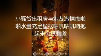 长发眼镜美女8天内被拍了三次 充分展示了肥美鲍鱼 丰腴白臀3V (2)