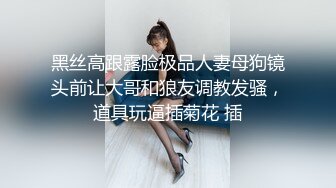 2/25最新 21岁露脸美少妇皮肤很嫩逼还很粉被后入翘臀啊啊大叫VIP1196