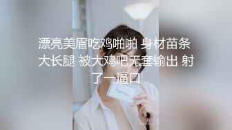 ⚫️⚫️急需脱圈的清纯高颜，秀人网女神模特，被称呼为小子怡的【杨紫嫣】大尺度视图，身材娇小三点全露，摄影师摸逼