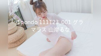 STP22119 最新超火香港网红极品美少女 HongKongDoll  新作深林秘境前篇-0 她的妄想 幻想自慰痉挛高潮迭起