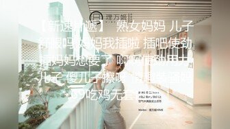 【AI换脸视频】杨紫 下海往事