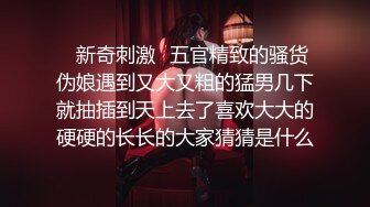 商场女厕近距离偷窥牛仔短裤少妇的多毛小黑鲍