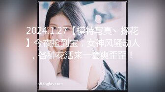 消音版黑丝超烧人妻