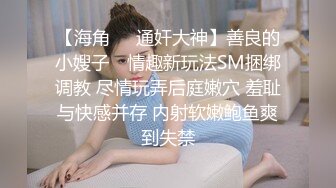 新人！大学生下海~又骚又漂亮~【贝贝】美乳爱心奶~爱了，青春气息扑面而来，兄弟们动心吗