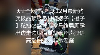 超人气嫩模极品女神 ▌阿朱▌肛塞猫女郎 挺翘乳粒鲜嫩紧致白虎