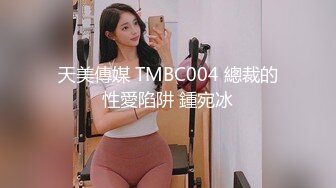 【极品性爱??精品泄密】2022最新反差婊《51》性爱私拍流出??反差界的天花板??女神 校花 外围 内射 口爆 豪乳