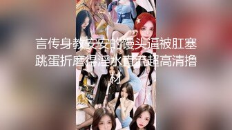 【极品❤️淫物少女】91芋泥啵啵✿ 瑜伽女神跪地深喉侍奉 女上位榨汁 滚烫蜜穴紧紧栓住肉棒 疯狂输出Q弹蜜臀 上头榨射