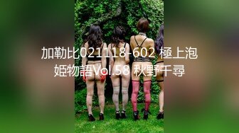 【新片速遞】 ✿高潮盛宴✿ 最美媚态蜜汁嫩鲍美少女▌Yua▌性感白丝女仆装 狼牙棒炮击肆虐蜜穴 美妙高潮回味无穷