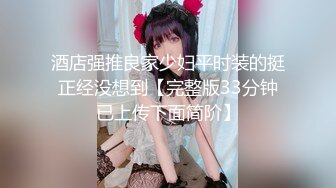 后入女友，第一次发短视频