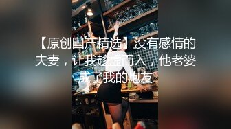 PANS女神模特掰开小穴让摄影师零距离拍摄