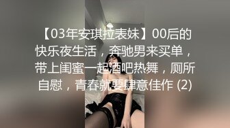 最新5月无水首发福利！推特极品四有网黄女神【小喵呜】喜欢露出，还有3P群P聚众Y乱，猛男打着石膏也要玩3P