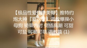  软软柔柔时尚白皙美女 好勾人啊 脱光光娇躯耀眼 萌萌韵味心动不已