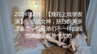 ✨清纯活力少女✨女高学妹家中被无赖亲哥强行内射 白白嫩嫩的身材 后入骑操小白虎小嫩穴 极品可爱小尤物