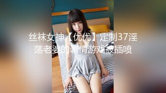 [无码破解]JUQ-789 ストリップ劇場で舞う人妻 希島あいり