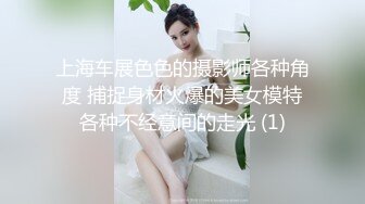 麻豆传媒最新出品MSD-050诱人女教师欲火难耐逆推性爱教程-新晋女神宋妮可