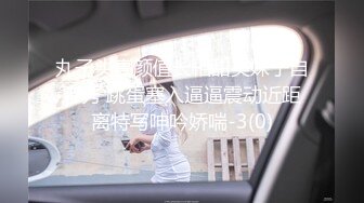 【海角社区】「江南痞子说」按摩到家（下）之少妇看到电梯按摩海报，招小伙上门无套猛夹