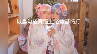 《兄妹乱伦》我宁愿被恶魔附身 也不能让妹妹落入他人之手