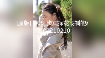 2024.2.22，【精选极品探花】高质量白嫩小少妇，很润很会玩，激情一刻销魂中