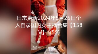 麻豆传媒 tz-109 男上司叛变与罪犯轮奸女搜查官肉便器 上篇-凌波丽