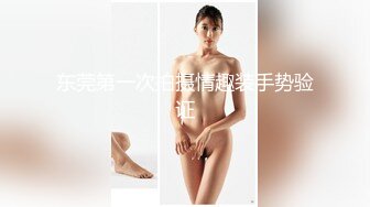 ✿稀有露脸✿ 高端ACG业界女神爆机少女▌喵小吉▌经典Cos《生化危机》艾达王赤裸诱惑 性感小逼逼待茎插入