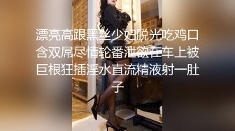 精东影业-草莓味儿邻家小妹白日梦幻想让哥哥草我的嫩逼