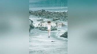 清纯美少女~10W粉丝抖音小网红，太内卷也来赚点儿快钱，身材一流！