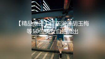 抖阴学院 性世界 无边界 大型成人综艺 第4期 多人配对运动