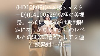 n1342 東熱激情 白百合レズプレイ特集 part1