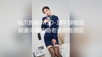 【自整理】这次赚大了，网上约的美女身材太棒了，巨乳肥臀干起来非常带劲，太开放了【236V】 (21)