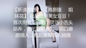 有点异域风情的少数民族美女 身材好皮肤白真带劲