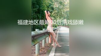 -万人追踪推特SS级完美身材绿茶婊【桐柳】私拍 身材火辣颜值高 有钱人的性爱工具