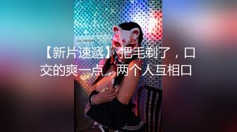 ✿尤物气质御姐✿报复老公在外偷吃，韵味十足的御姐尤物御姐人妻极限勾引同事狠狠肏她！劲爆完美身材顶级反差