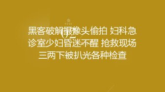 と言いながらも手コキし続けてしまう新人エステ嬢