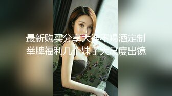 【绝版资源】超高气质华人腿模「女神丝丝」「sexy.coco」OF私拍 黑丝美腿蜂腰 (6)