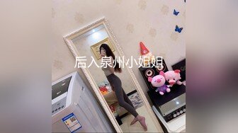 浅浅 性感黑色情趣服饰 样貌时尚甜美 丰腴曼妙身姿娇媚动人