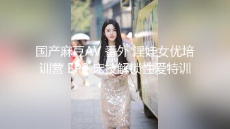 【长腿❤️反差女神】水冰月✨ 极品窈窕身材气质黑丝御姐 跳蛋玩弄又爽又羞耻 美穴拉丝越肏越湿 啊~射给我精液