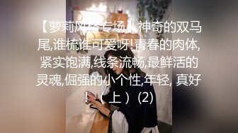 2024年，高价良家云盘流出，【beauty】(下)，极品反差女友，白富美女神，做爱视频上下皆粉1