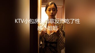 【大象传媒】av-0038 工事现场无套中出工地主任夫人-sammi